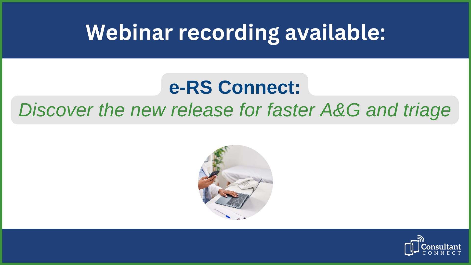 2025 E Rs Connect Webinar Recording Available